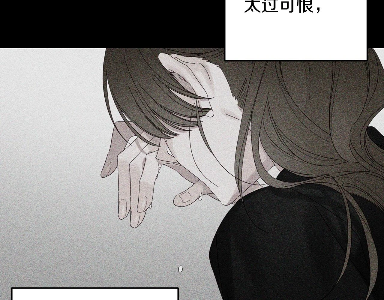 第55话 赎罪130