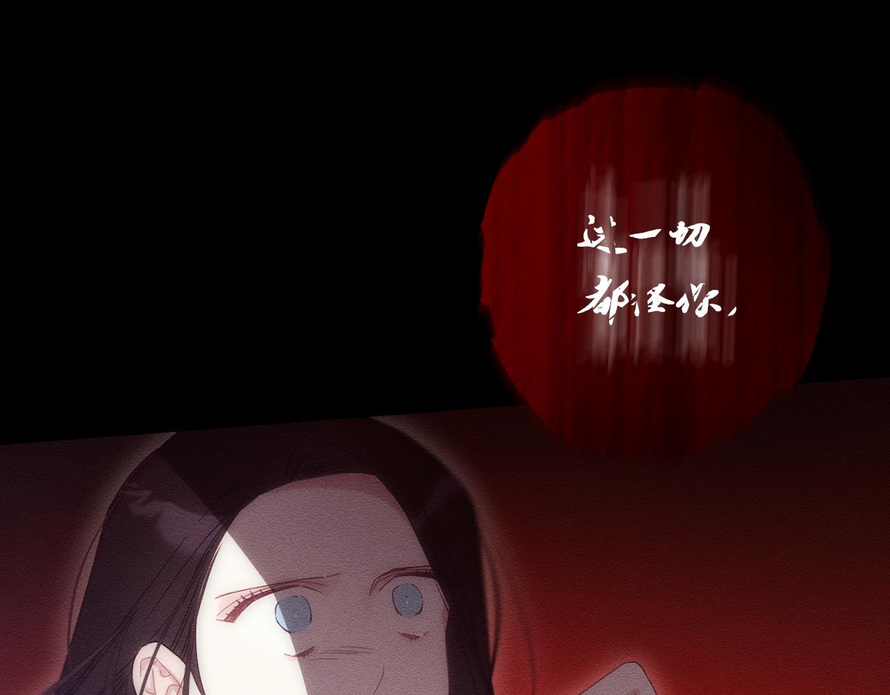 第52话 他不会放过你27