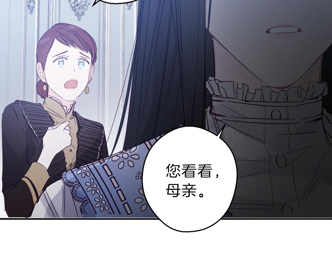 第1话 改变剧情！74