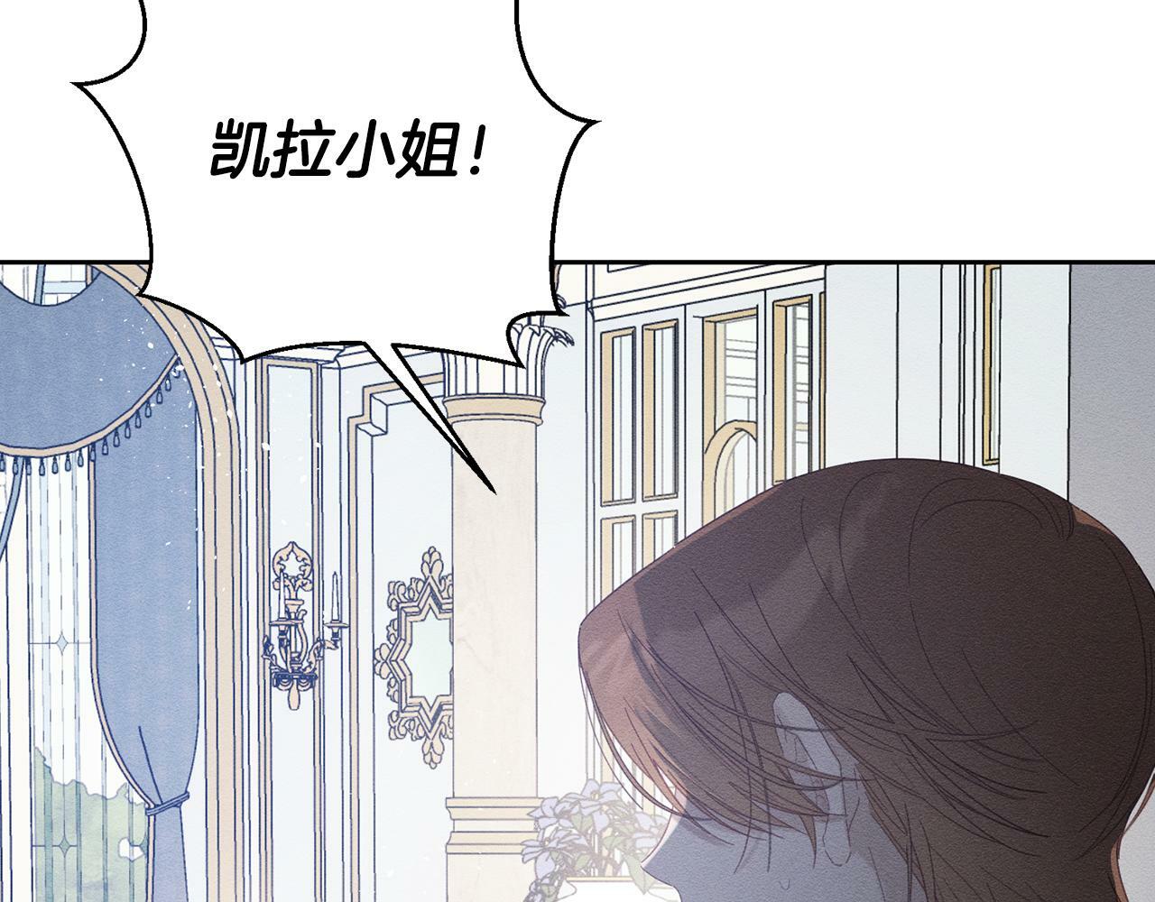 第59话 营救开始6