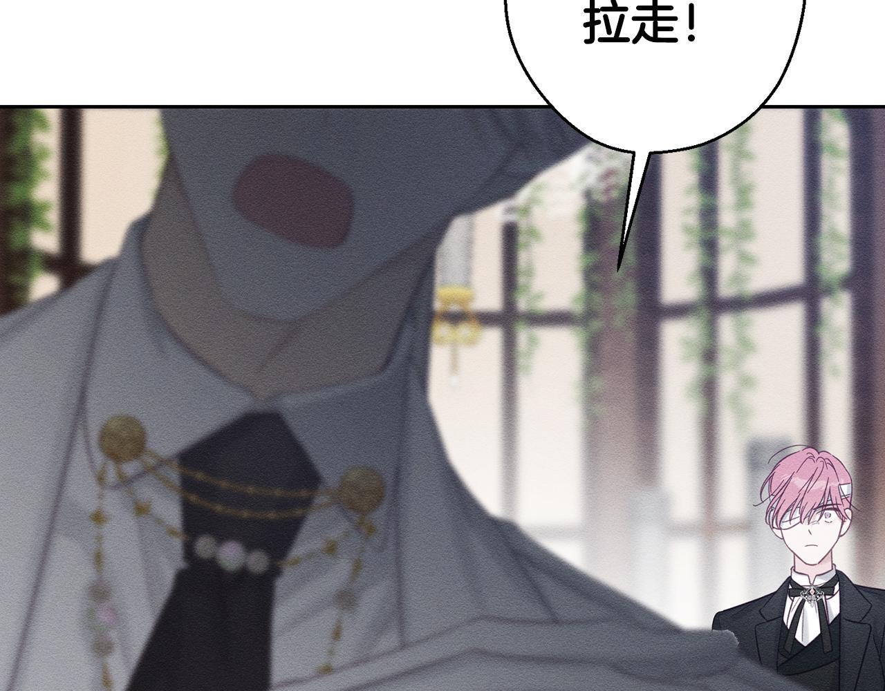第66话 被阻碍的告别77