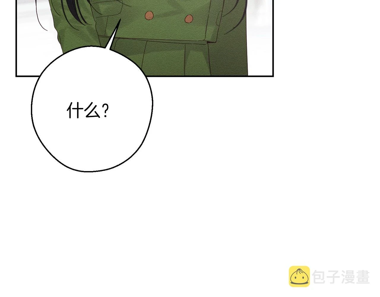 第54话 想传达的话63