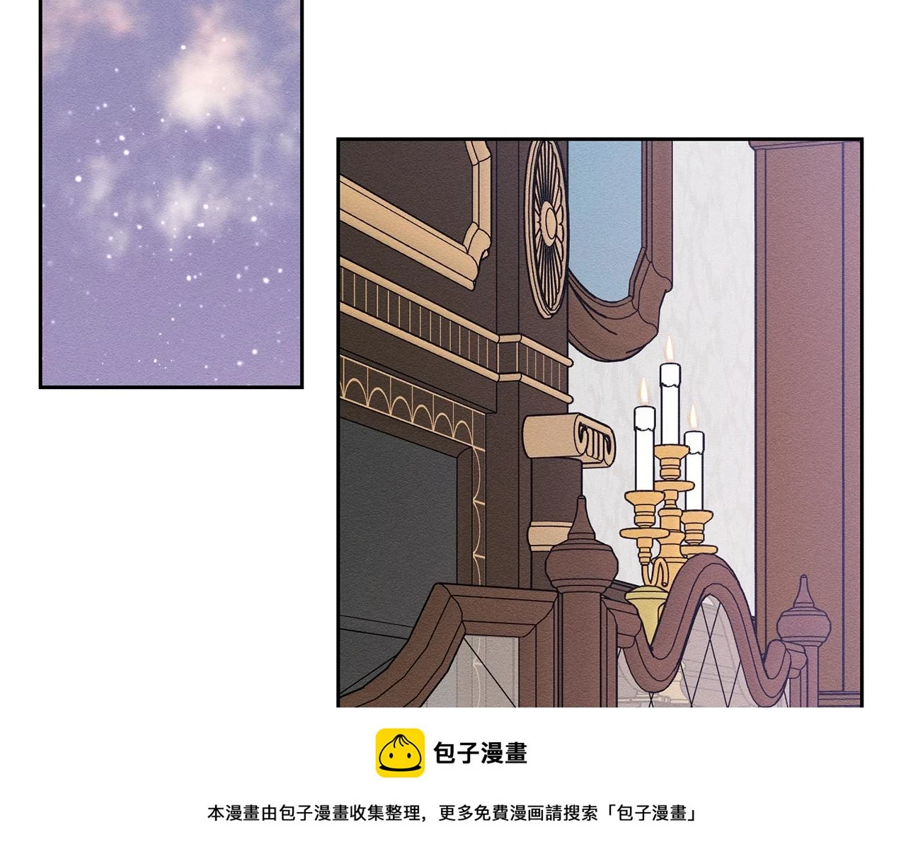 第55话 赎罪149