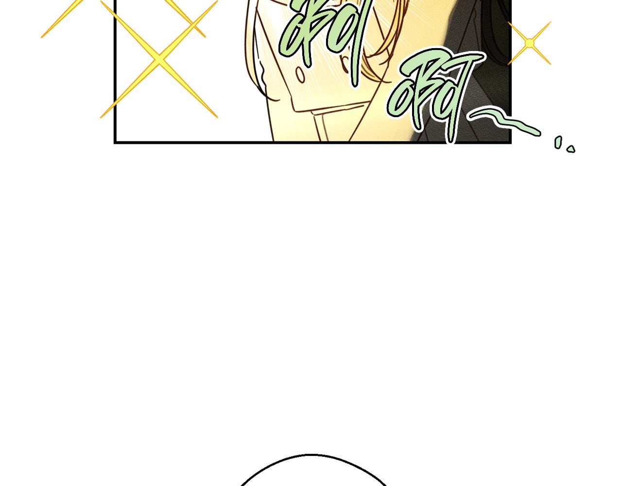 第45话 你是小说人物8