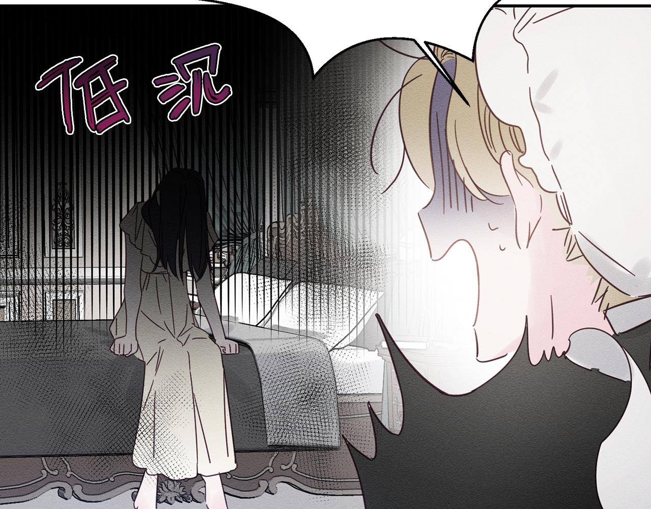 第5话 为什么不问问理由？35