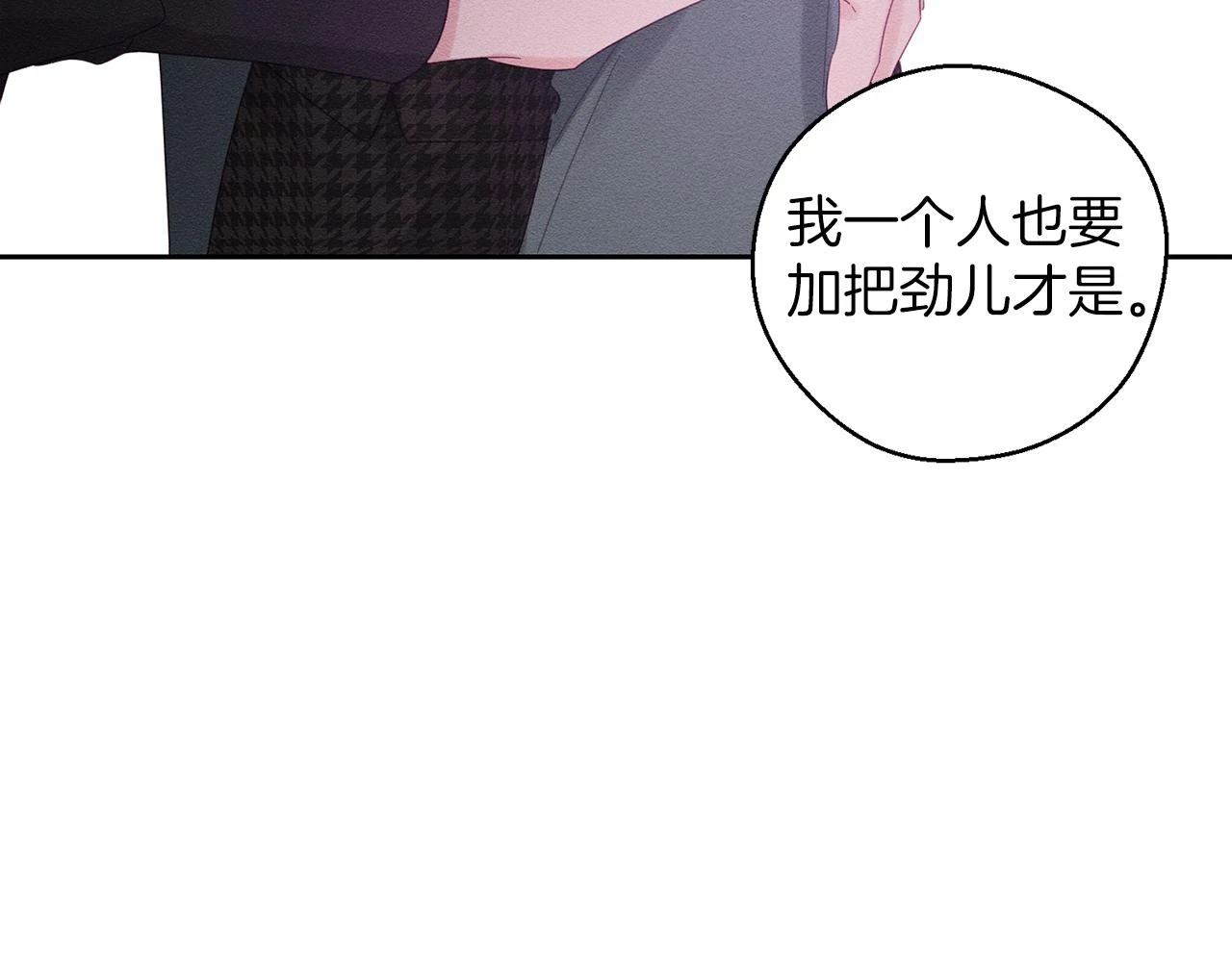 第55话 赎罪169