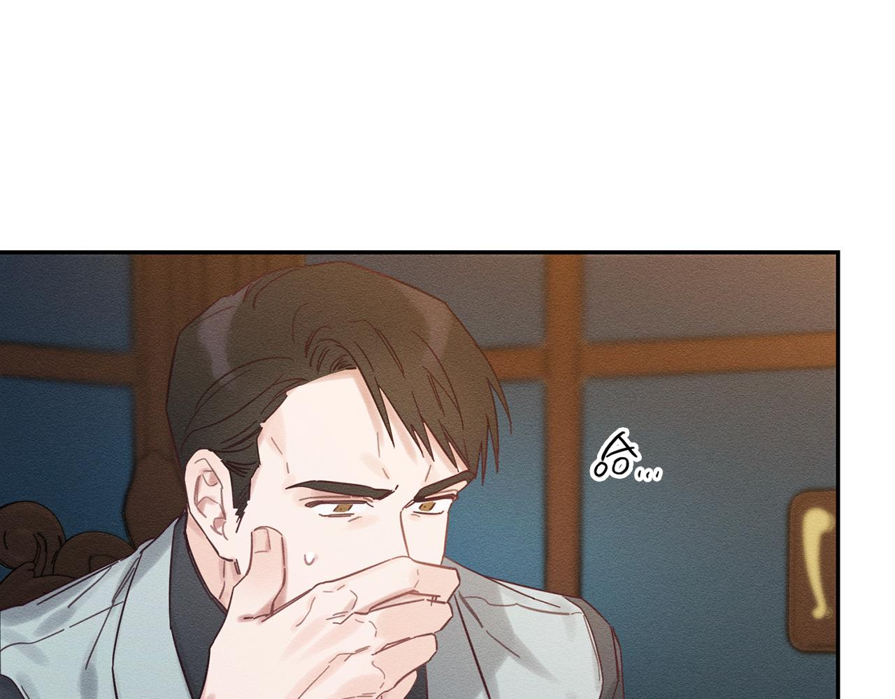 第34话 玛丽安的怀疑70