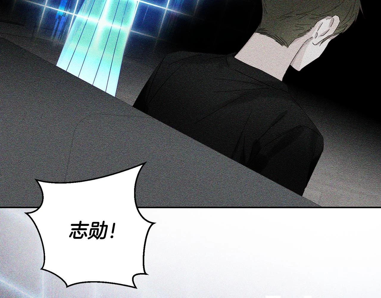 第55话 赎罪41
