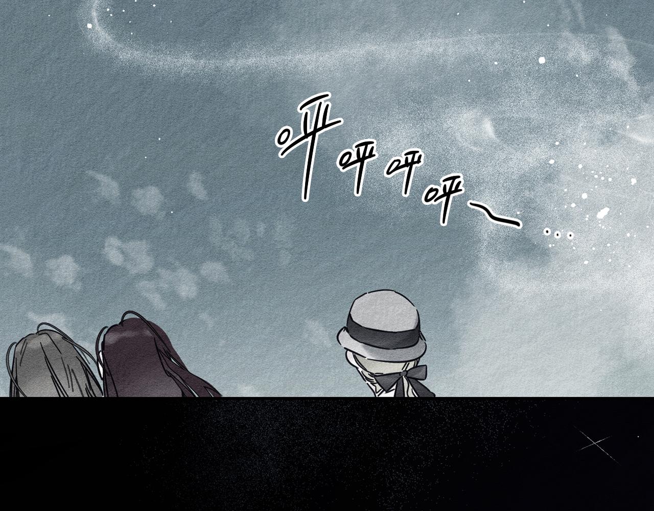 第30话 前进的步伐75