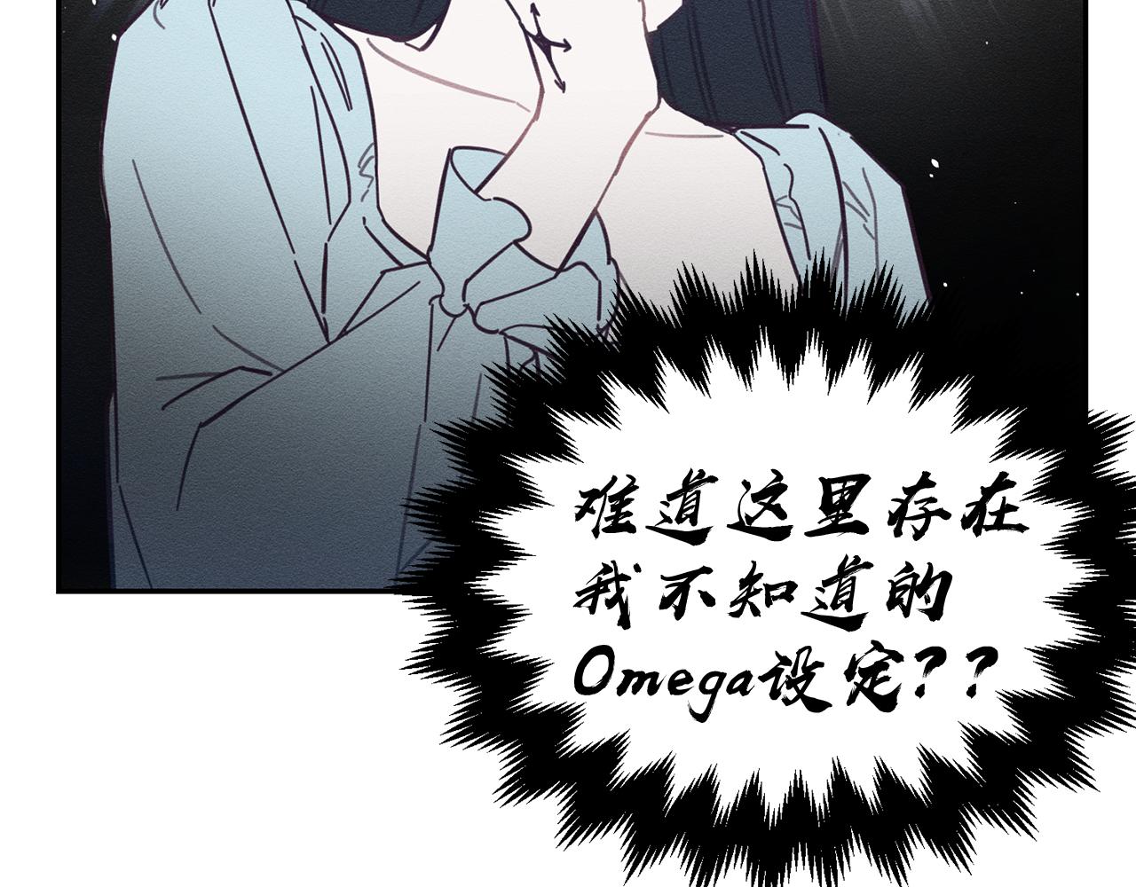 第36话 弟弟飙进度25