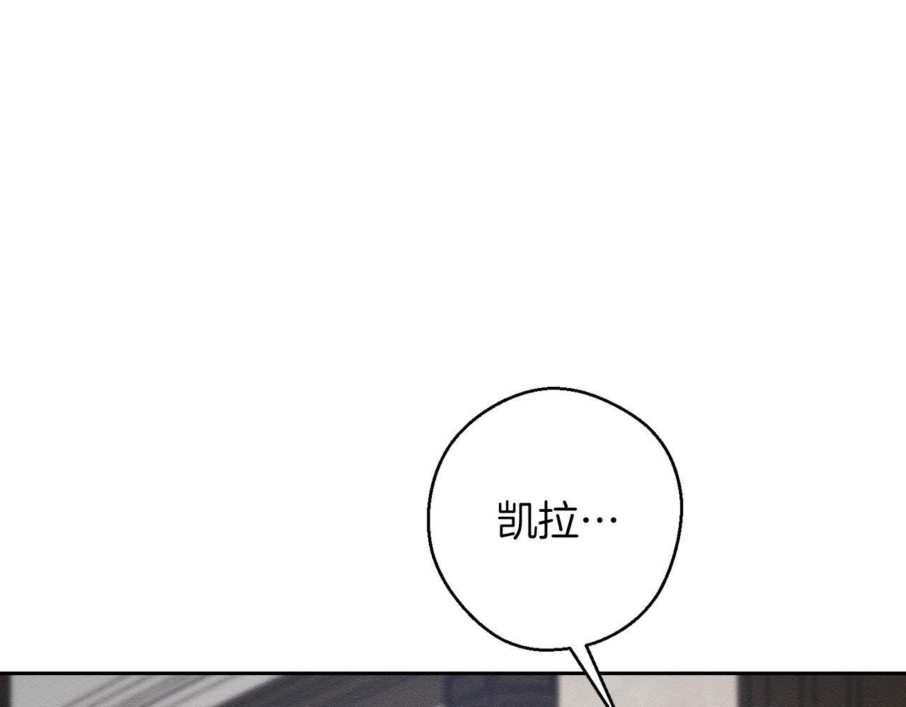 第63话 原定计划79