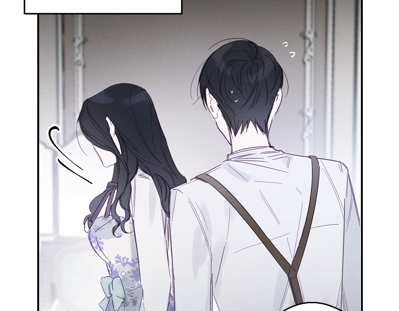 第3话 解除婚约34