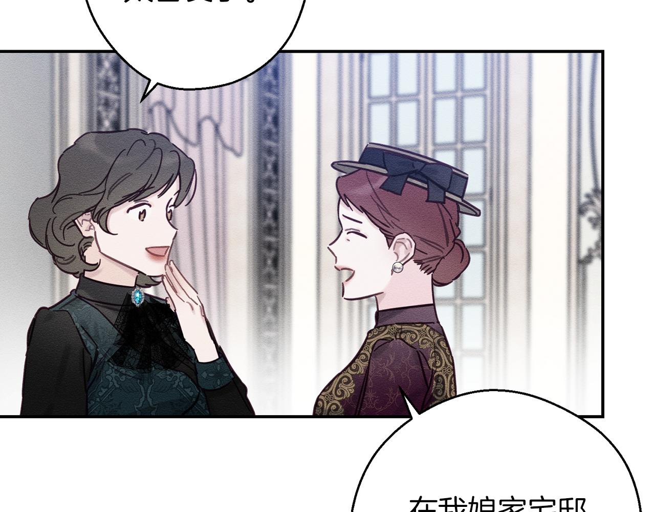 第25话 弟弟149