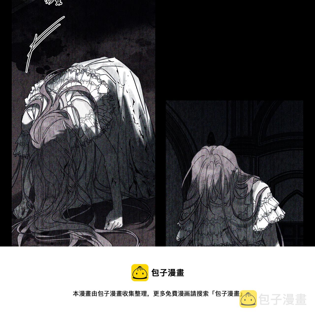 第39话 花的秘密140