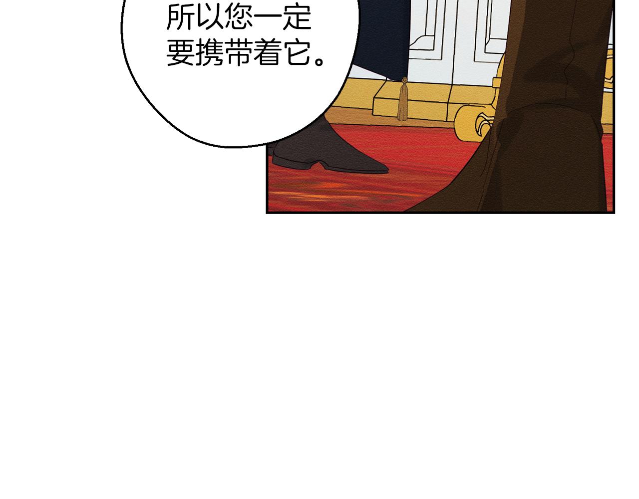 第58话 你是帮凶30