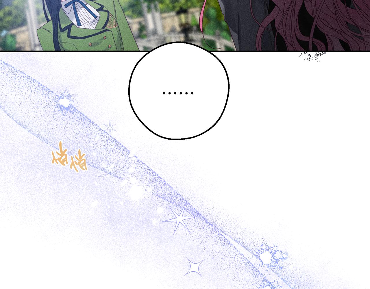 第53话 计划逃出82