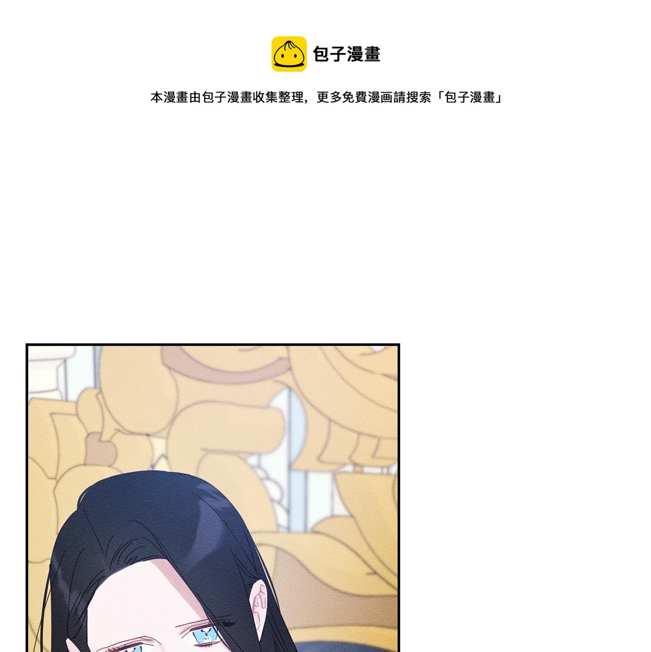 第51话 诅咒98