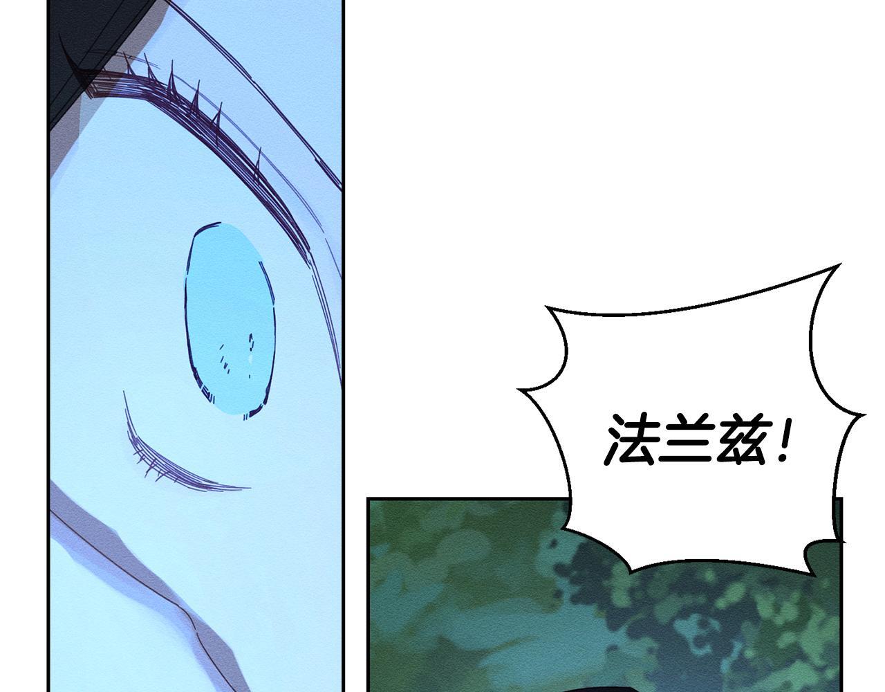 第62话 进退两难112