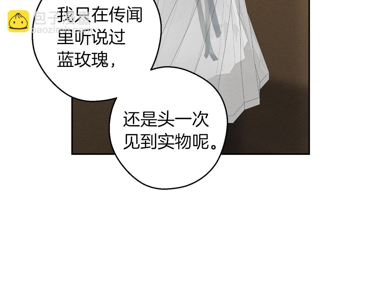 第68话 故人归故里147