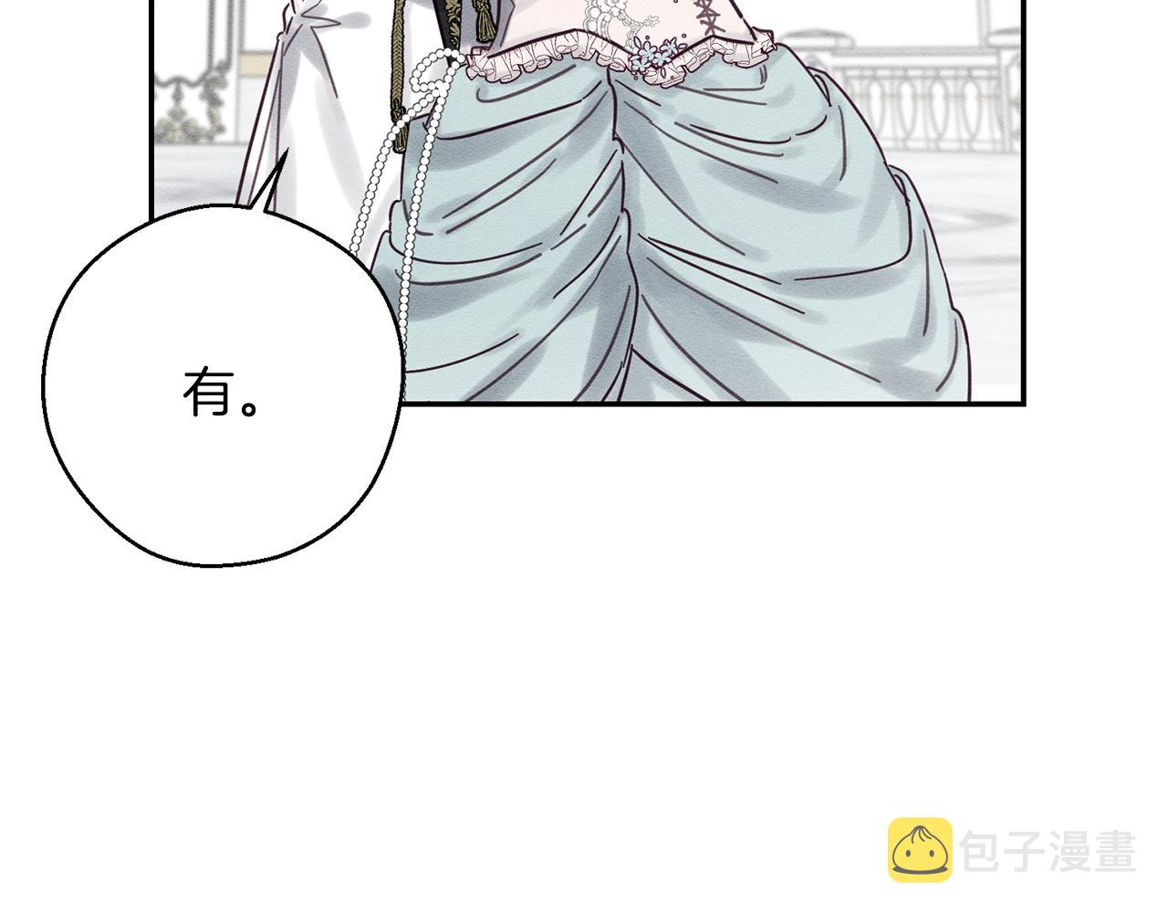 第26话 冤家路窄146