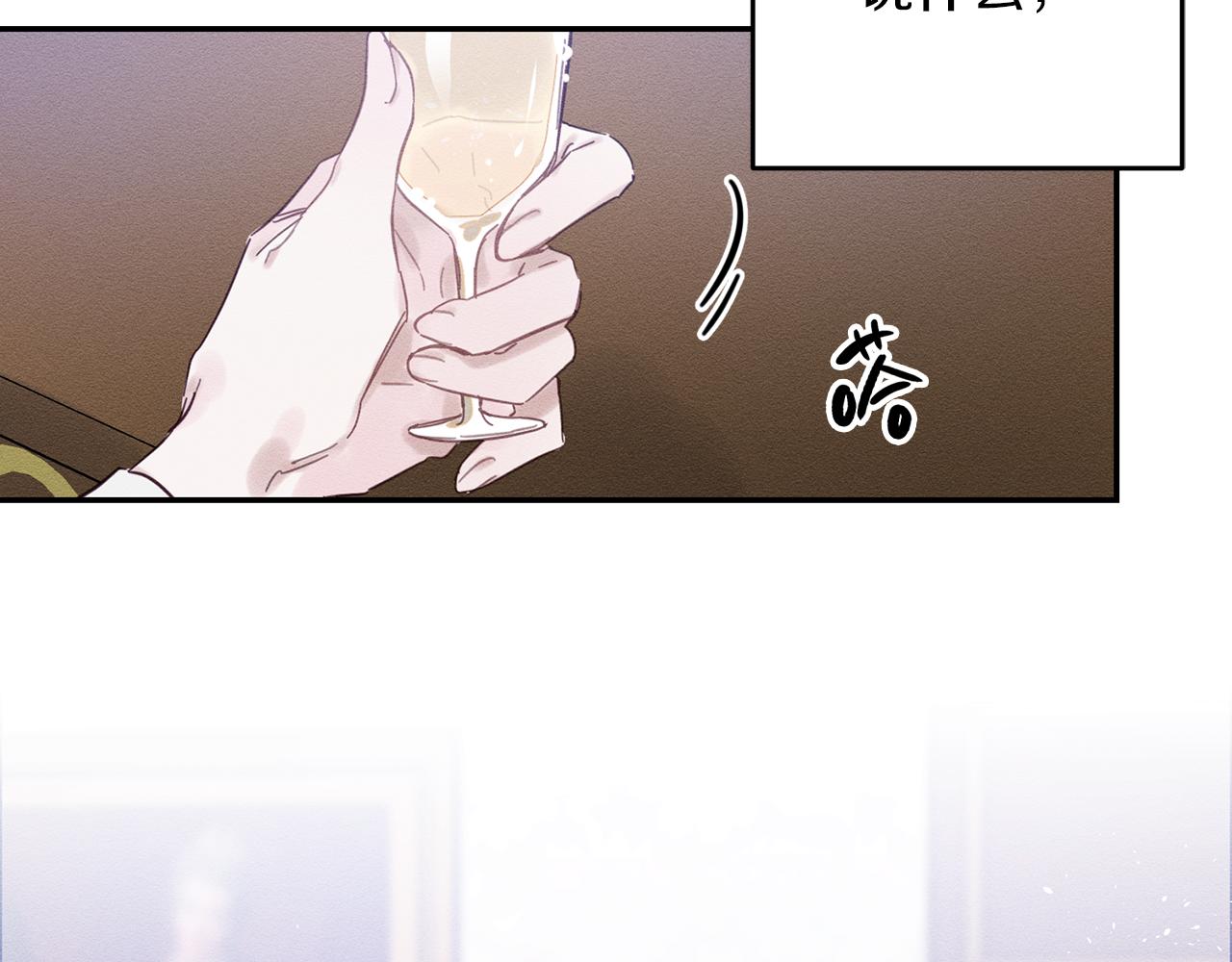第23话 他又黑化了189