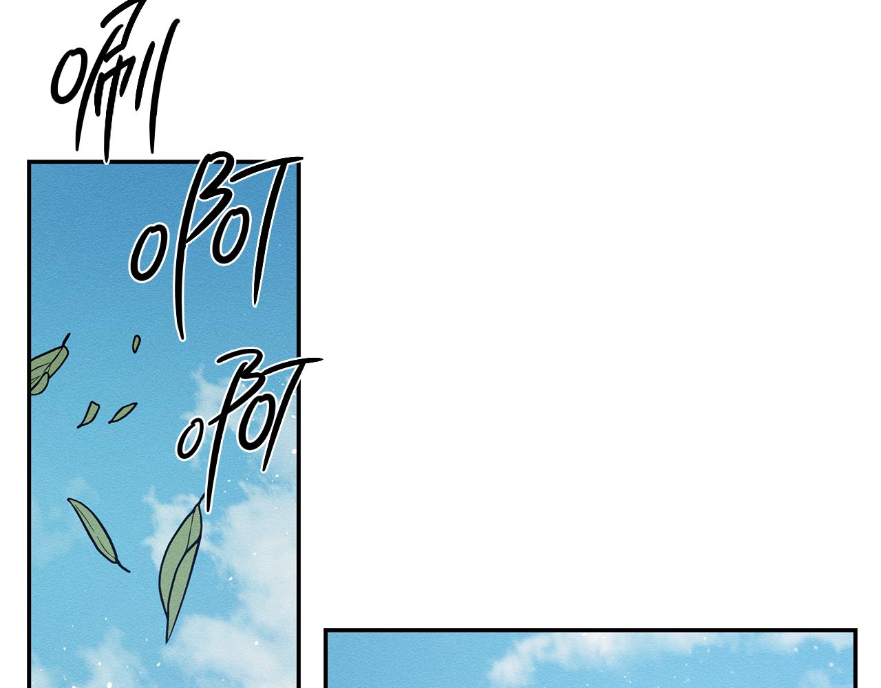 第35话 我喜欢他119