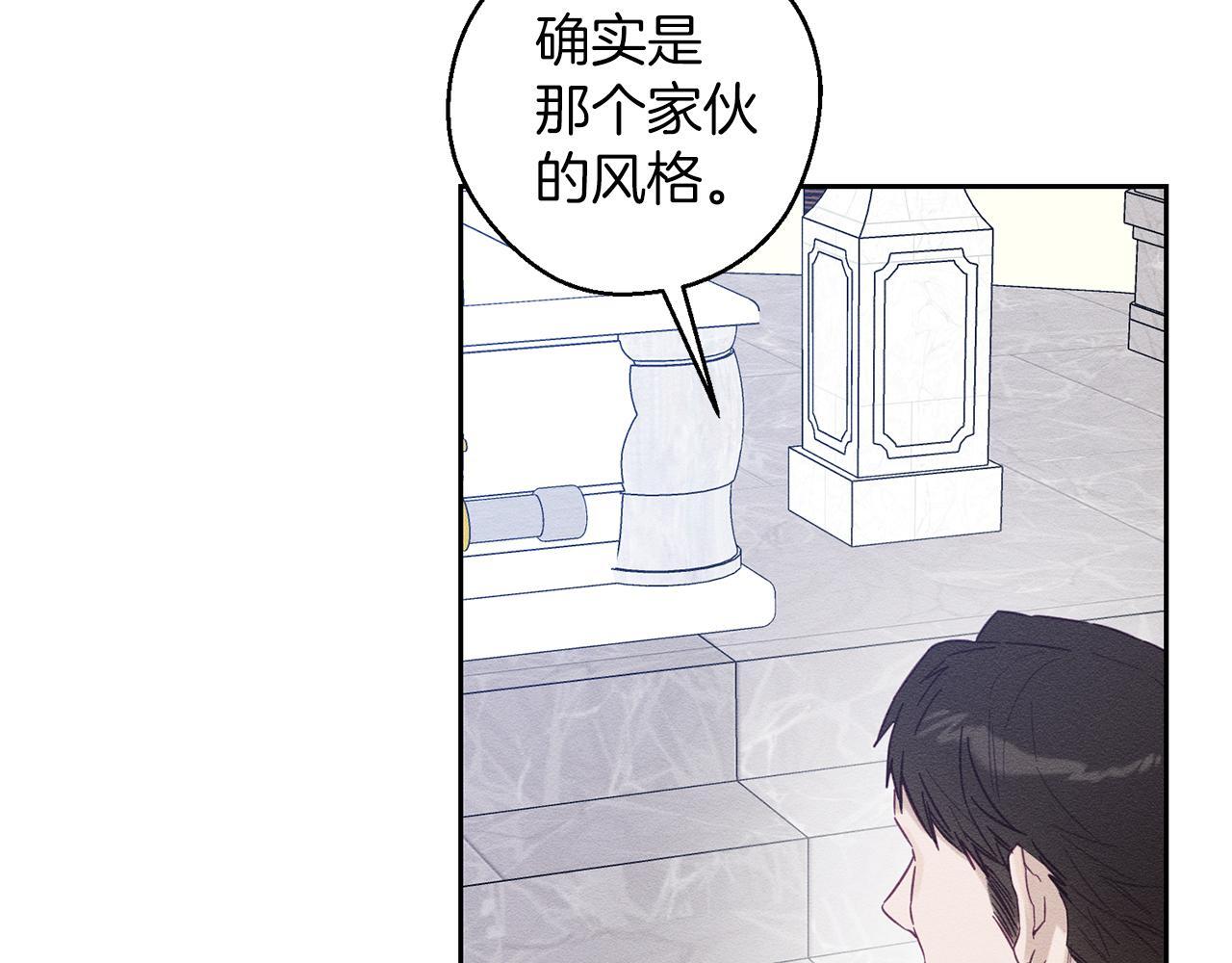 第65话 不平静的开端60
