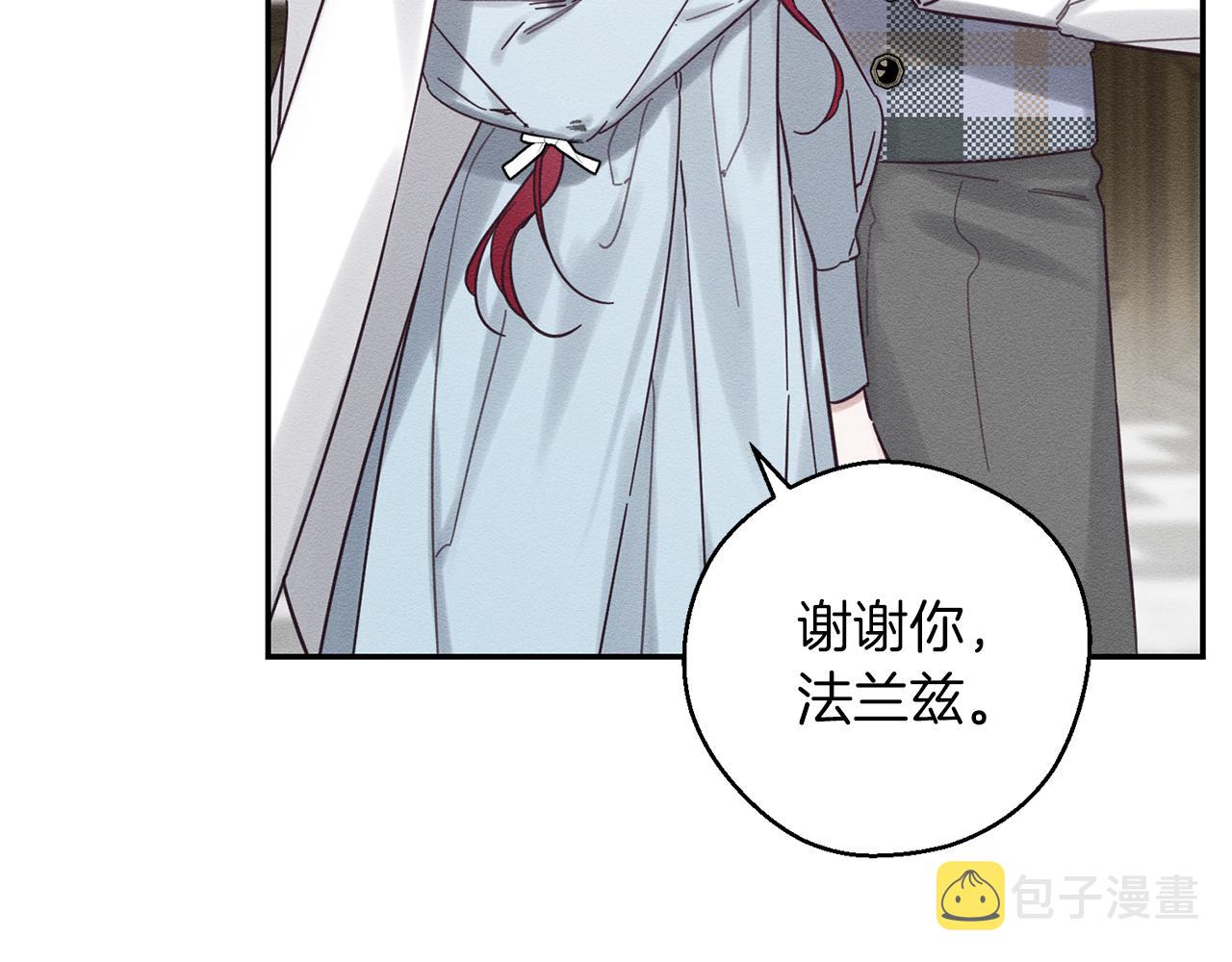 第36话 弟弟飙进度73