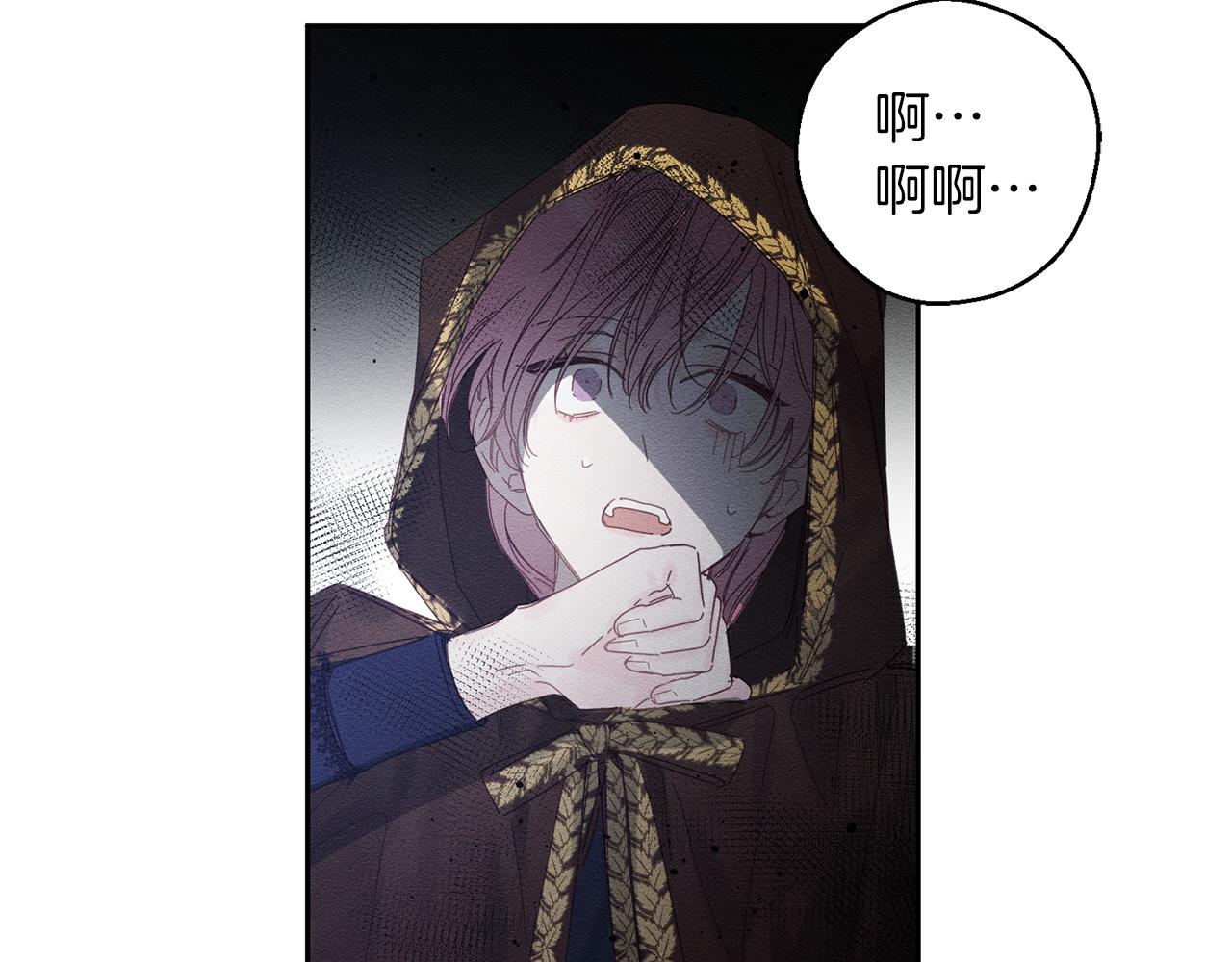 第7话 开学危机128