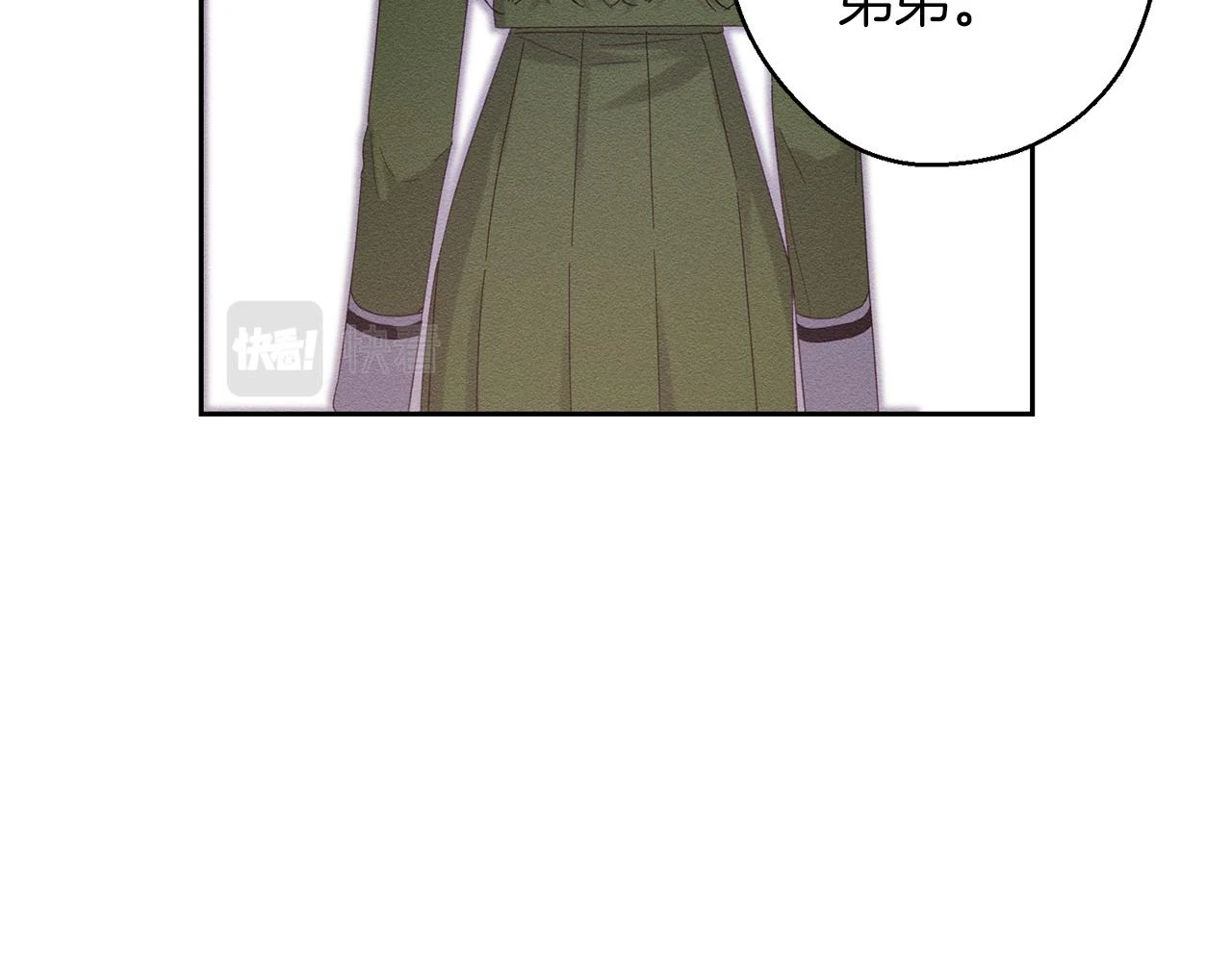 第54话 想传达的话88