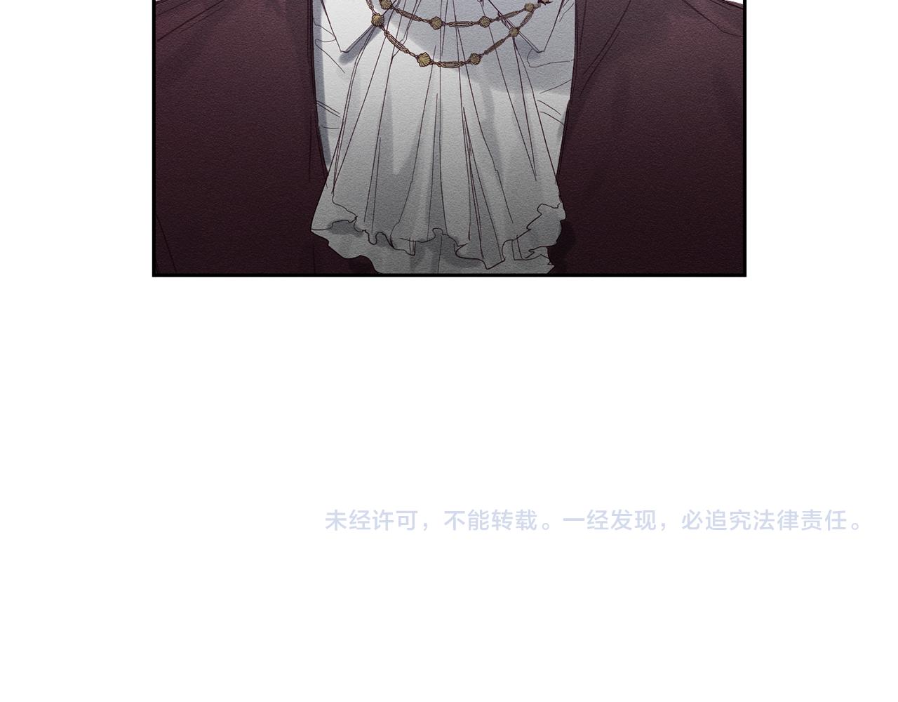 第6话 对战！122