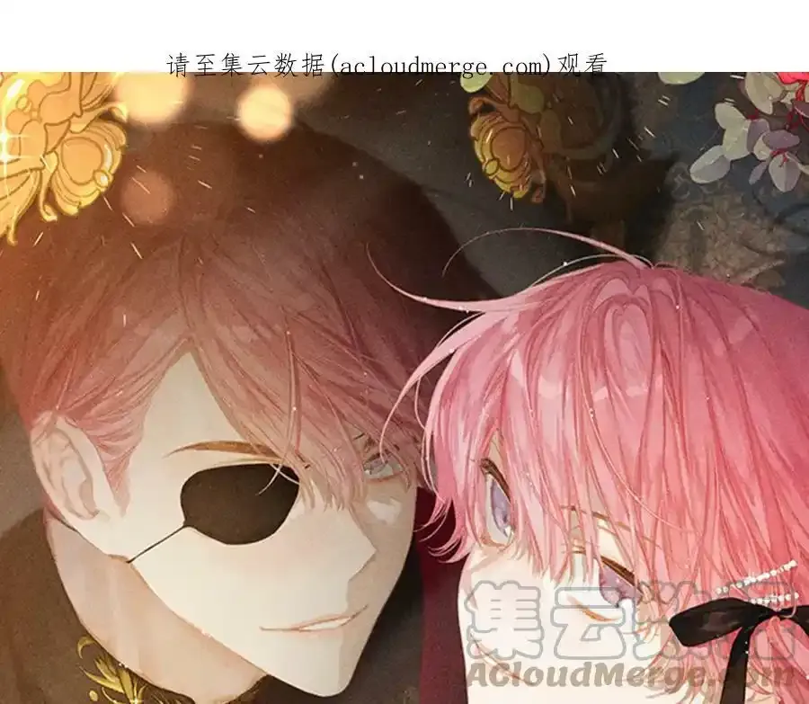第41话 生不了他的气0