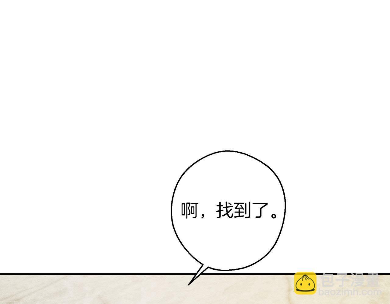 第59话 营救开始81