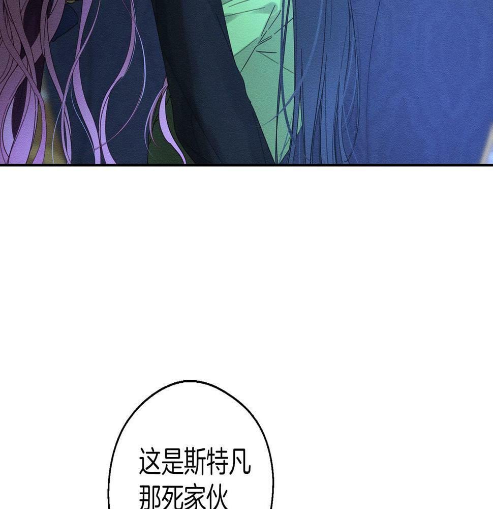 第60话 违背约定66