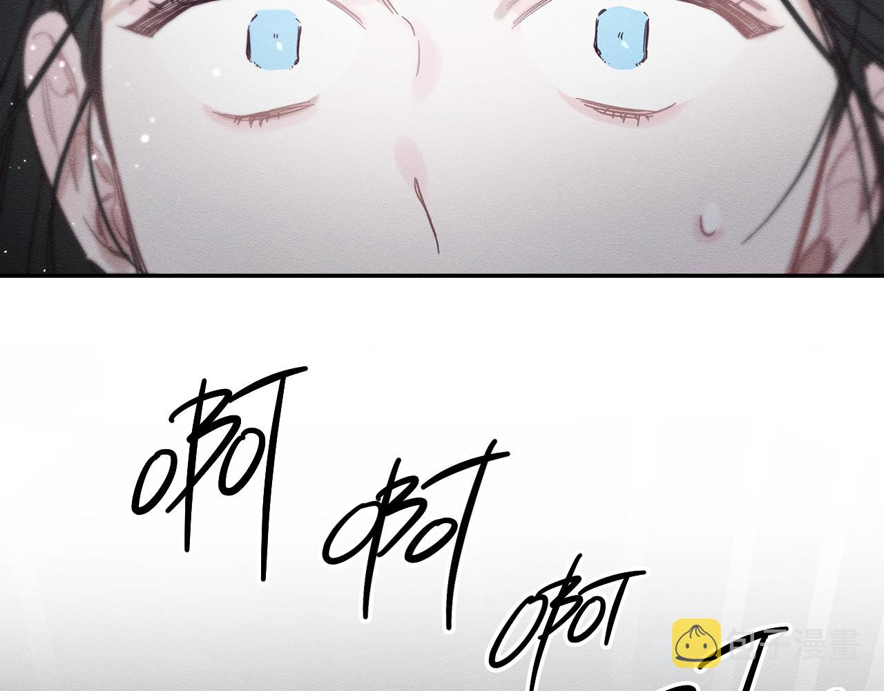 第32话 跟前未婚夫联手91