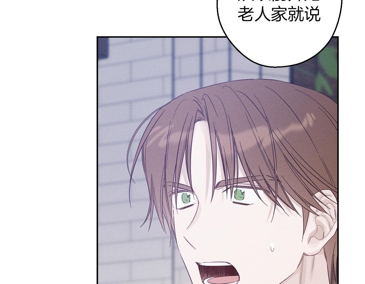 第66话 被阻碍的告别49