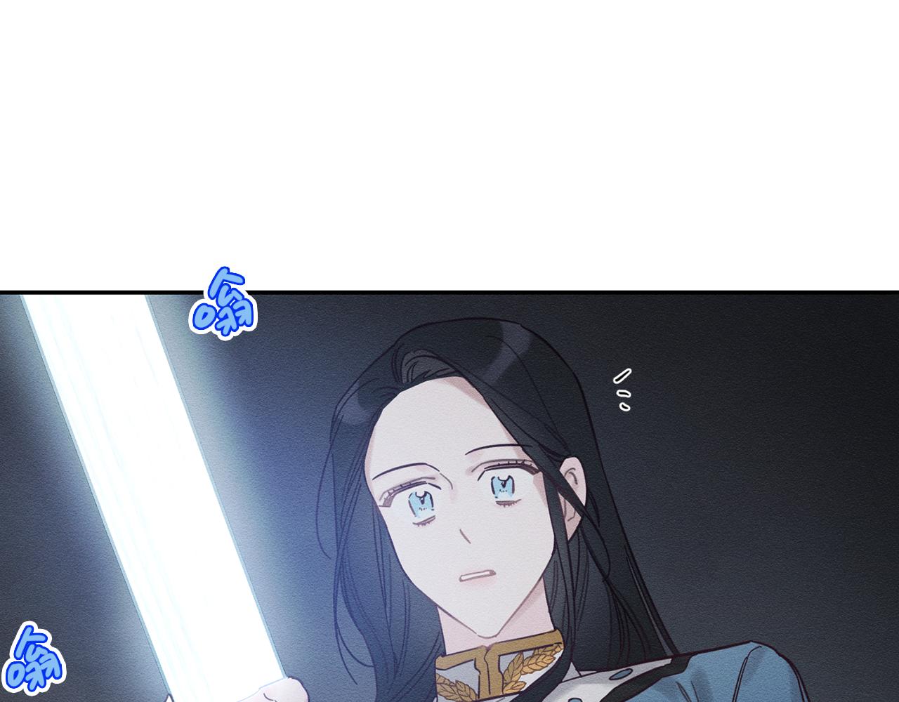 第33话 神秘的关注者44