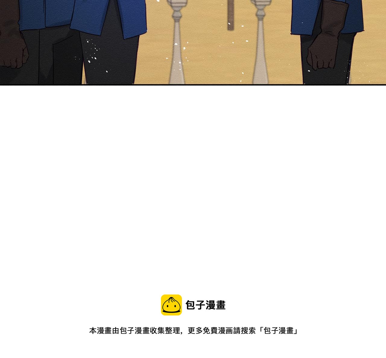 第16话 教你做人96