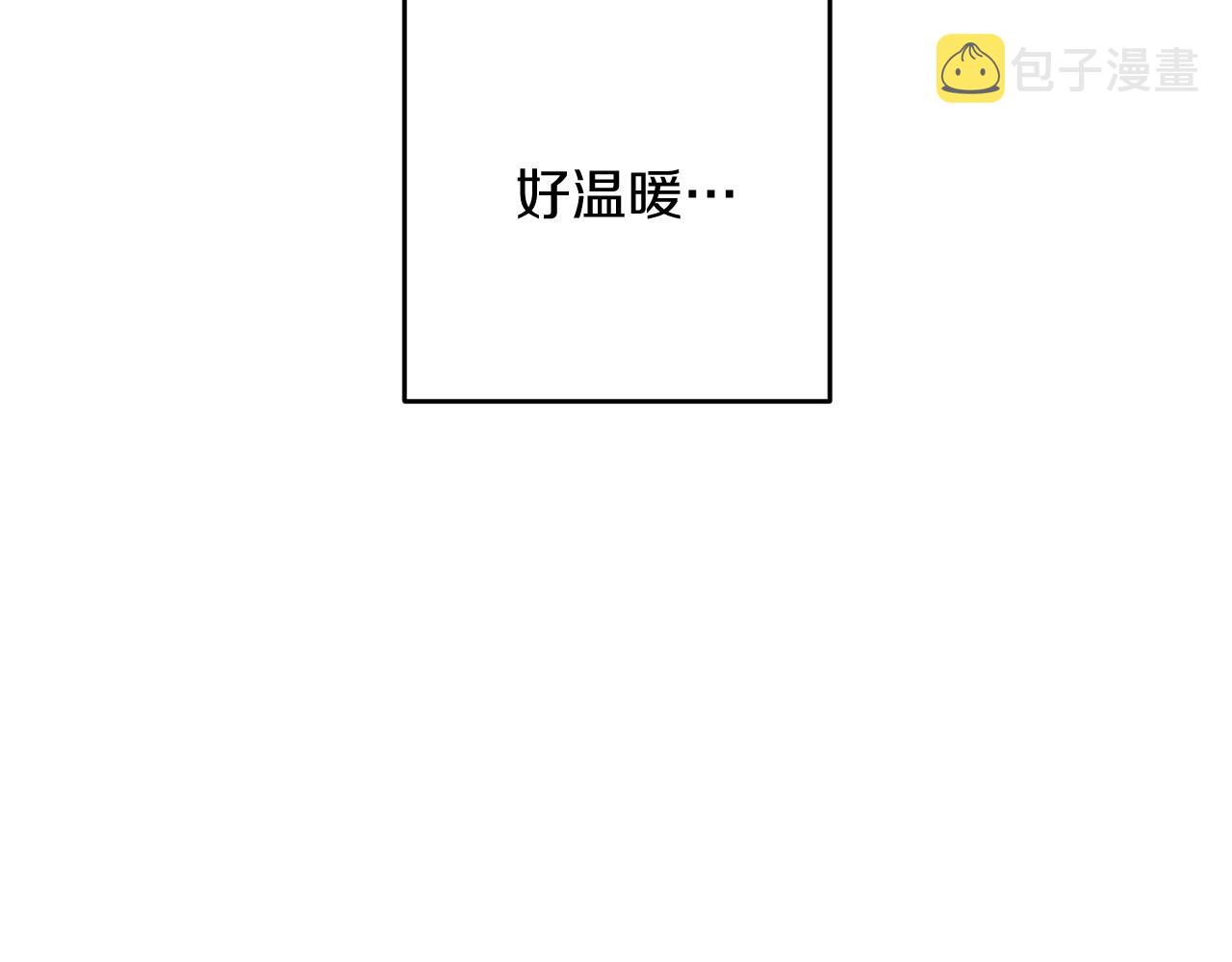 第25话 弟弟118