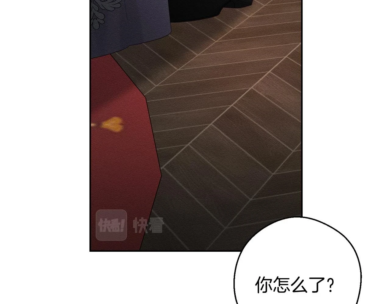 第56话 守护的力量68
