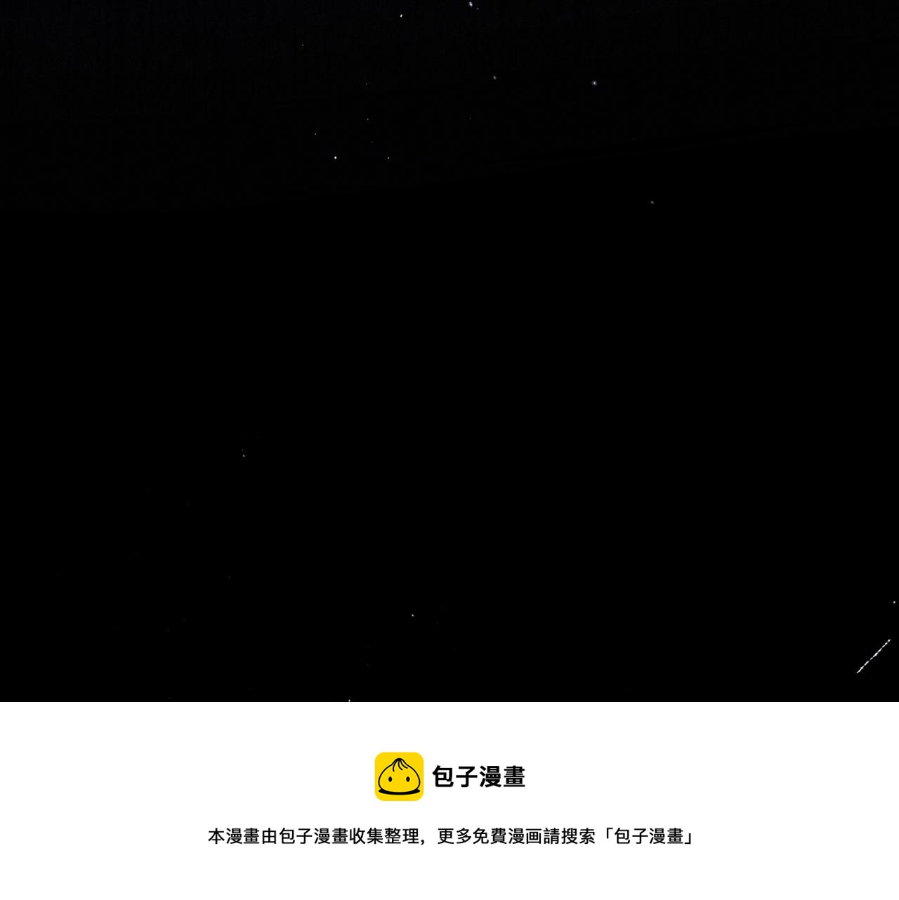 第39话 花的秘密180