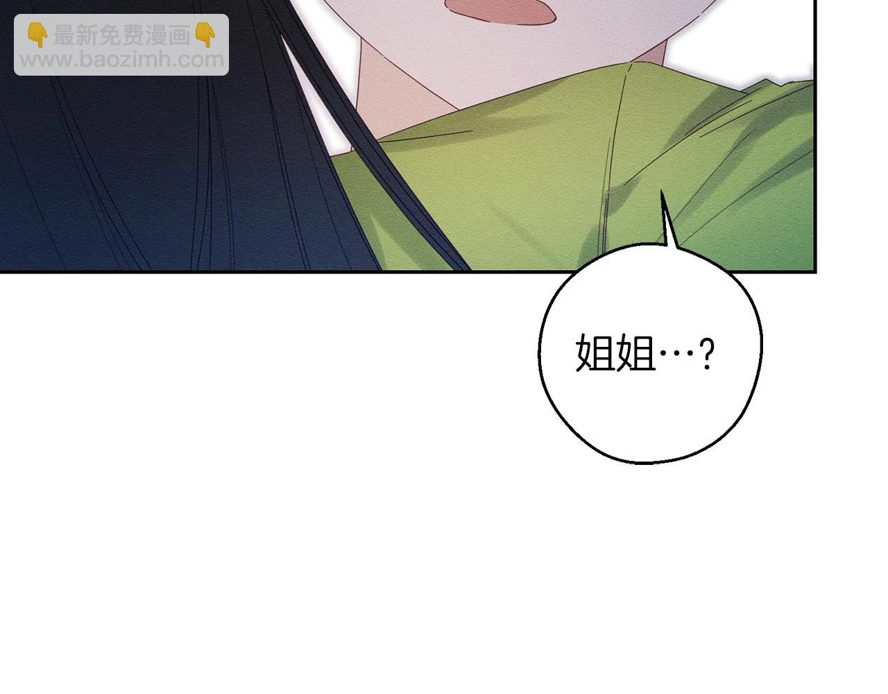 第55话 赎罪104