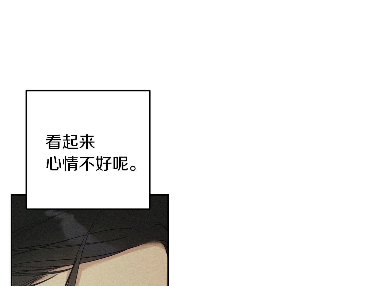 第67话 皇后逼婚95