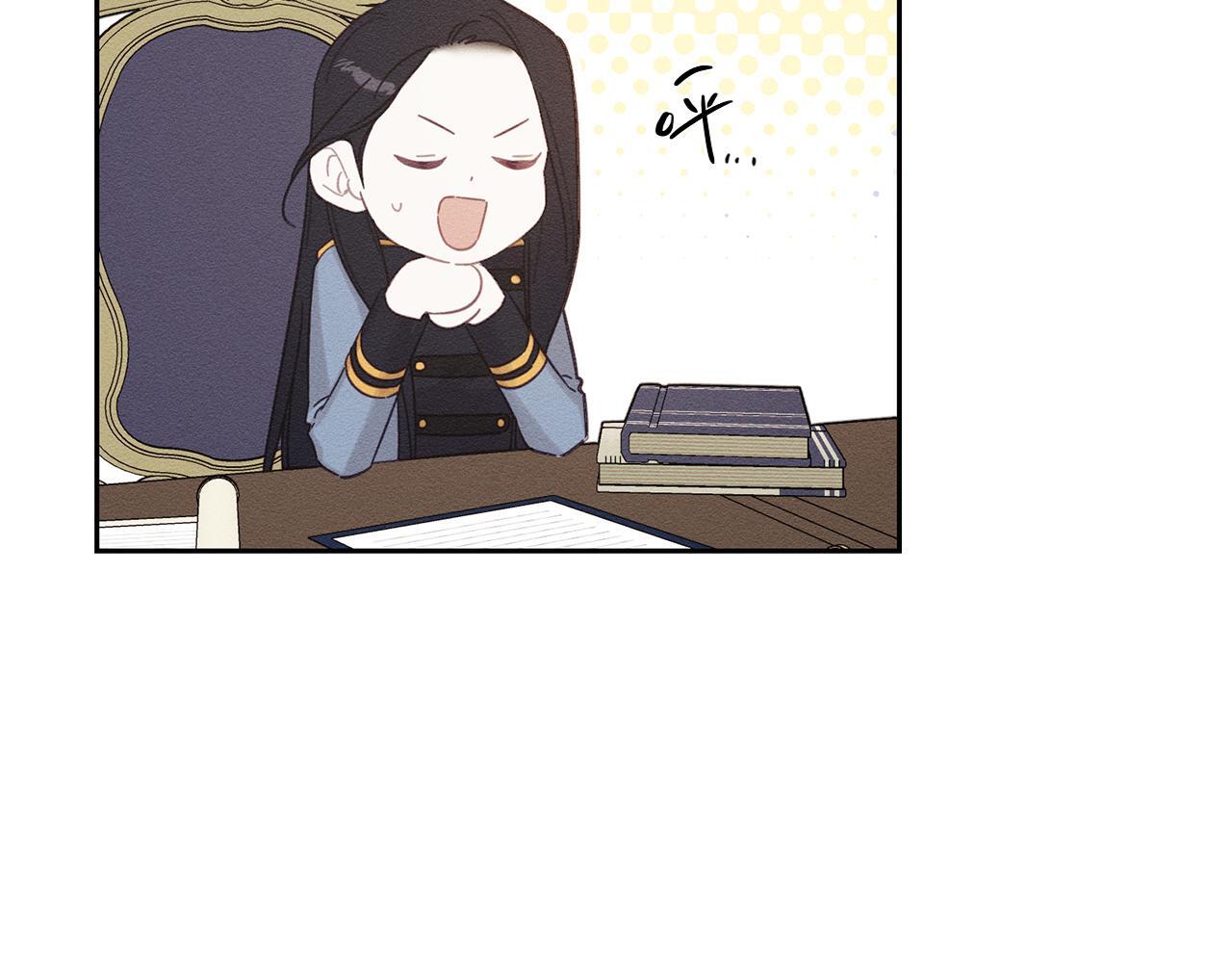 第69话 家主之令30