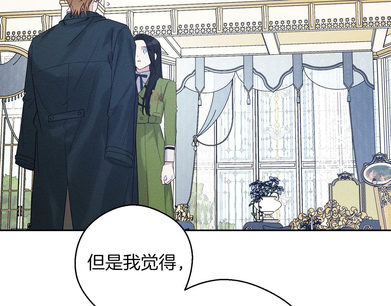 第59话 营救开始63
