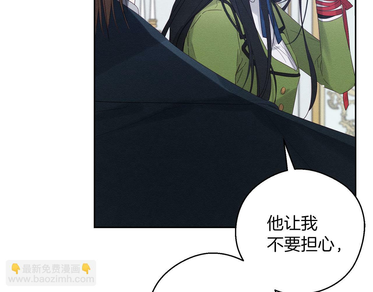 第59话 营救开始90