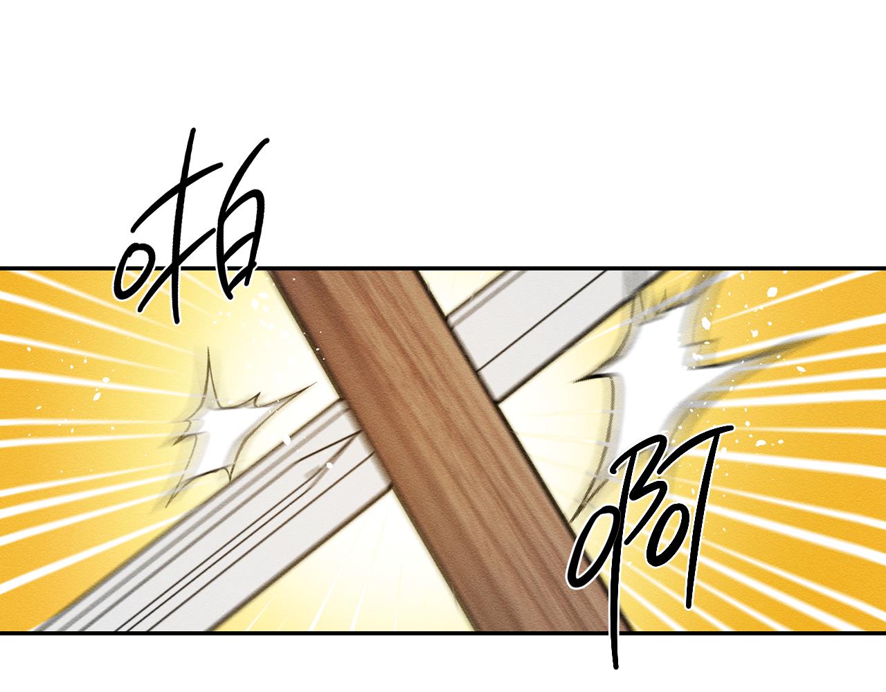 第33话 神秘的关注者158