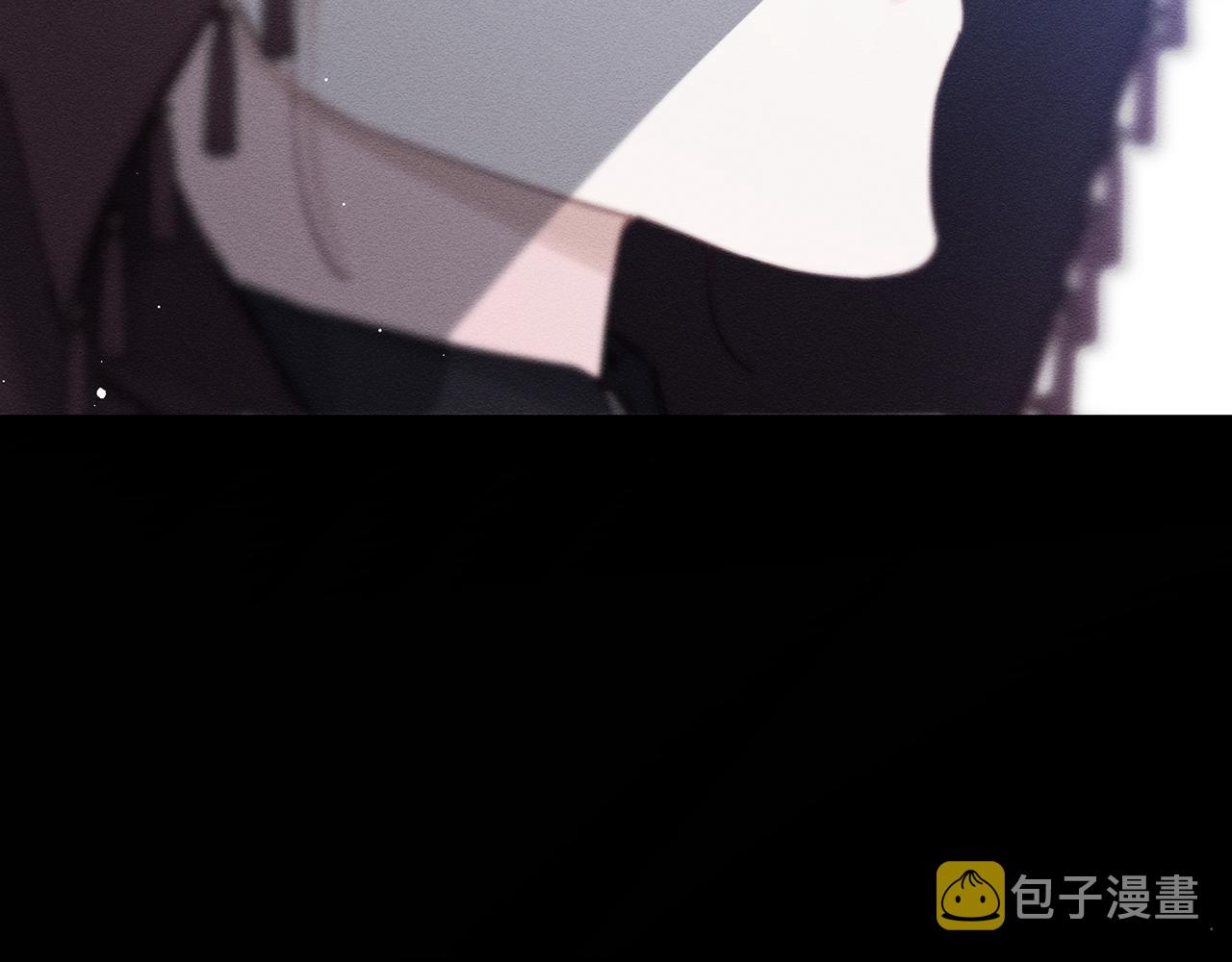 第30话 前进的步伐30