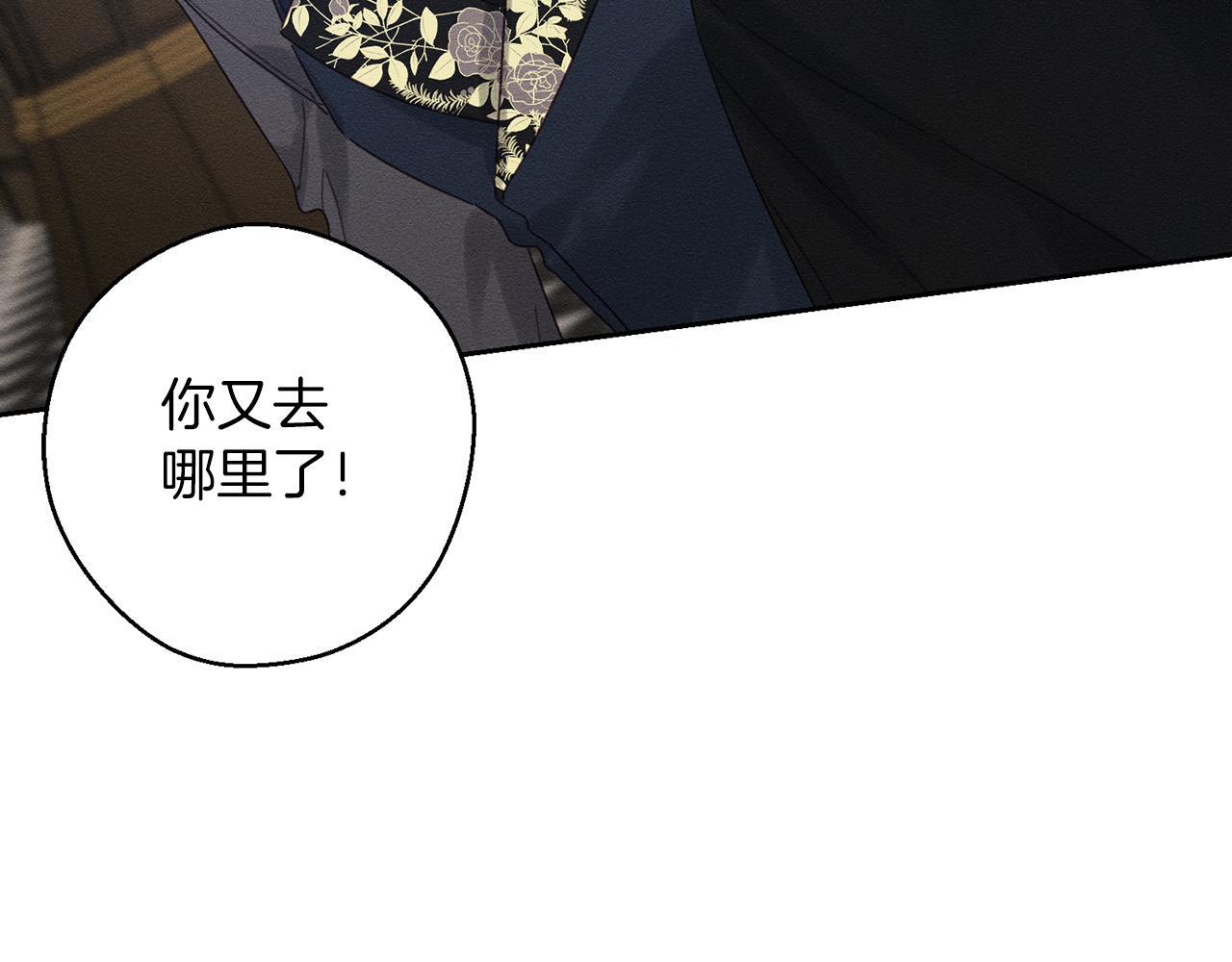 第63话 原定计划84