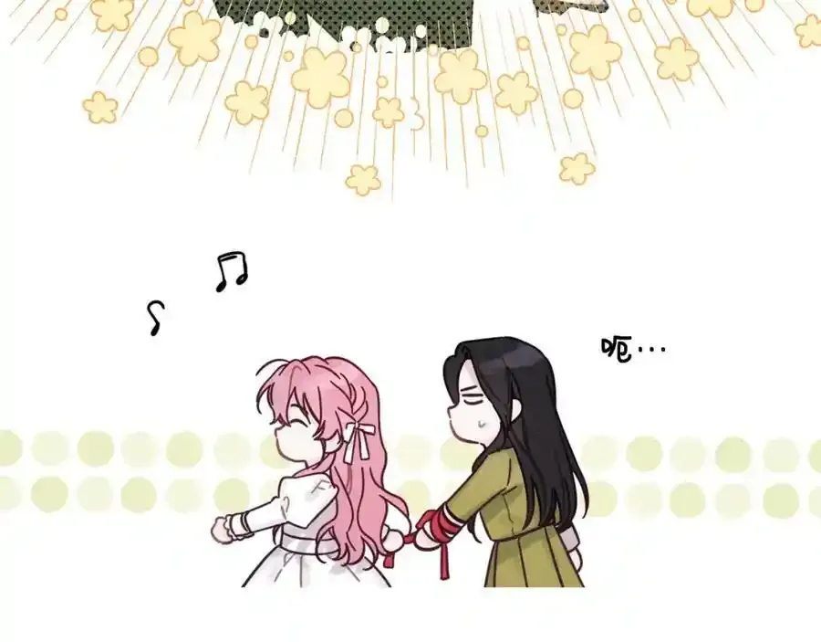 第41话 生不了他的气59